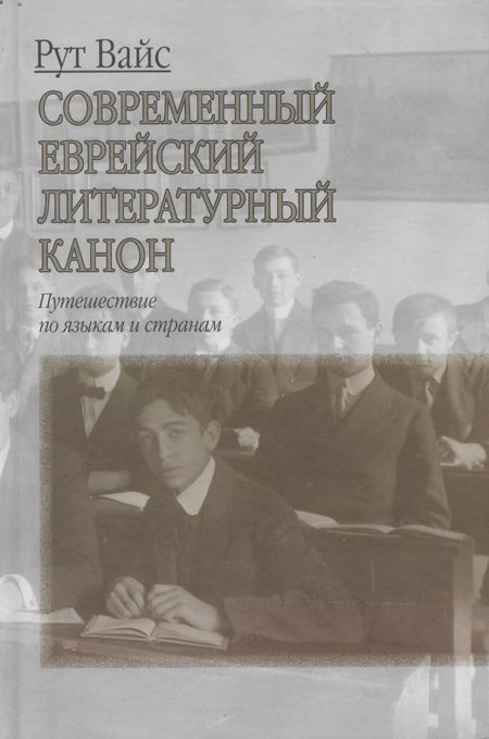 None Знаки времен