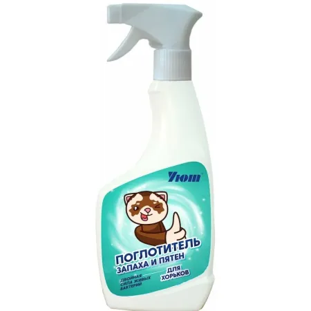 Уют спрей поглотитель запаха для хорьков - 500 мл 166₽