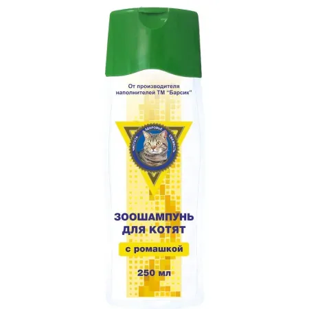 Барсик шампунь quotДля котят quot для кошек - 250 мл 128₽