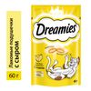 Лакомство Dreamies для кошек, сыр