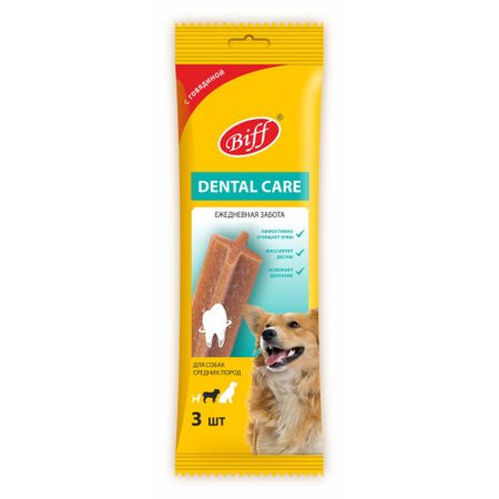 Dent Care жевательный снек для средних пород, говядина