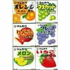 Жевательная резинка Marukawa, ассорти, 6 фруктовых вкусов, 32,4 г