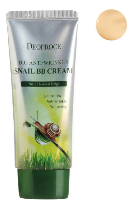 BB крем для лица с муцином улитки Bio Anti-Wrinkle Snail Cream SPF50+ PA+++ 60г: 21 Natural Beige
