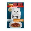 Перл Соус Де-люкс с говядиной в соусе пауч