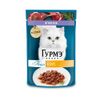Перл Нежное филе с ягненком в соус пауч