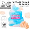 Жевательная резинка-сладкая вата «Не летай в облаках», вкус: тутти-фрутти, 5 г.