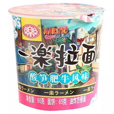 Лапша Yile Noodles Naruto со вкусом говядины и побегов бамбука, 90 г