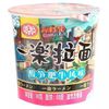 Лапша Yile Noodles Naruto со вкусом говядины и побегов бамбука, 90 г