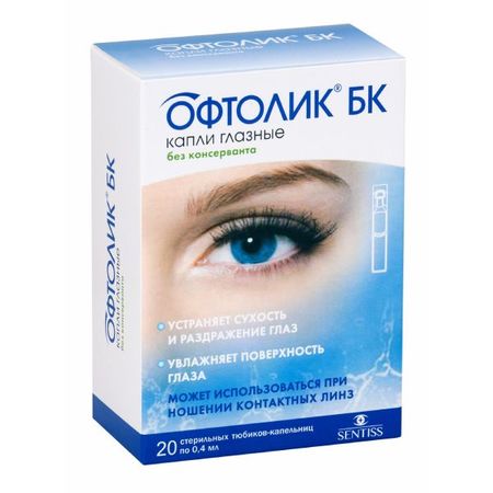 Офтолик БК капли глазные 0,4мл 20шт