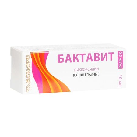 Бактавит капли глазные 0,5мг/мл 10мл