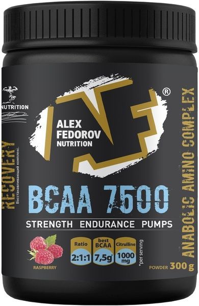 Аминокислоты БЦАА/BCAA 7500 вкус малины Алекс Федоров Нутришн порошок 300г