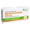Облепиховое масло суппозитории ректальные 500мг 10шт