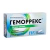 Геморрекс суппозитории ректальные 250мг 10шт