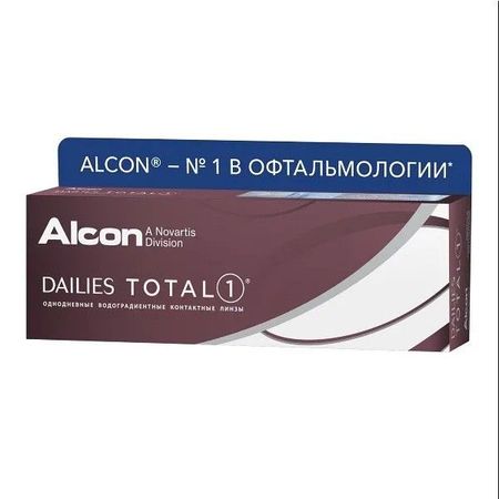 Линзы контактные Alcon/Алкон Dailies Total 1 (8.5/-11,50) 30шт