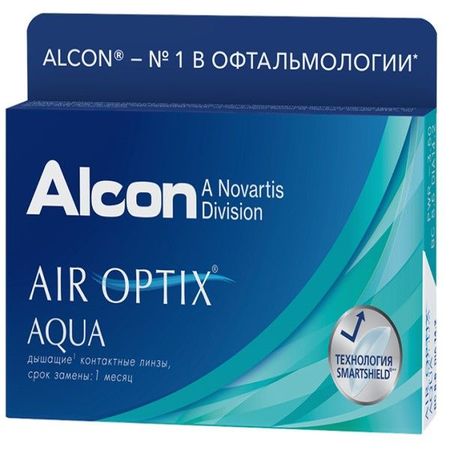 Линзы контактные Alcon/Алкон Air Optix aqua (8.6/-7,50) 3шт