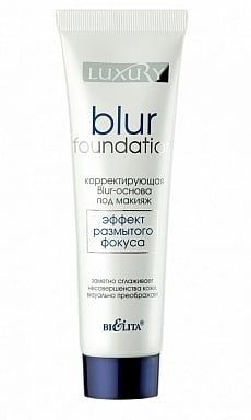 Корректирующая BLUR-основа под макияж Blur Make Up Base Luxury Белита 30 мл