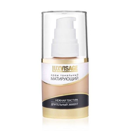 Крем тональный Фарфоровый Матирующий Luxvisage тон 1 35г