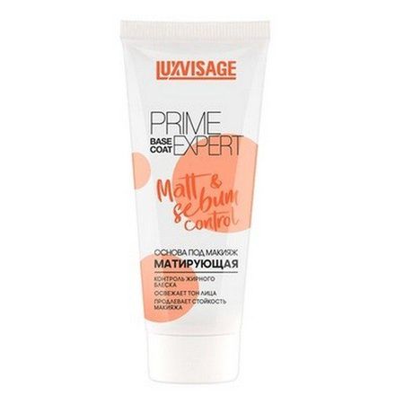 Основа под макияж матирующая персиковый Prime Expert Matt&Sebum control Luxvisage 35г