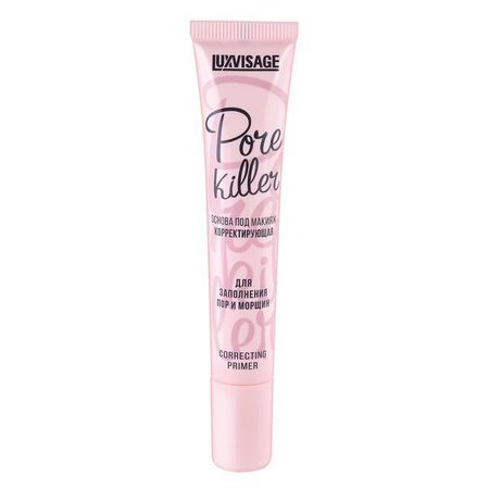 Основа под макияж корректирующая для заполнения пор и морщин Pore killer Luxvisage 20мл