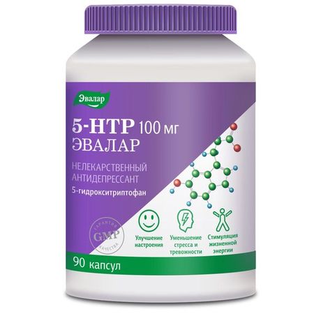5-НТР 100мг Эвалар капсулы 0,25г 90шт
