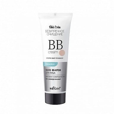 ВВ-крем для лица Матовое совершенство White Detox Белита 30 мл