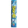 Карамель фруктовая Kabaya Juicy Soda Cande со вкусом лимонада, 24 гр