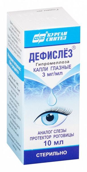 Дефислез капли глазные 3мг/мл 10мл
