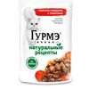 Влажный корм GOURMET «Натуральные рецепты» для кошек, говядина/томат