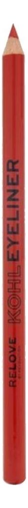 Контур для глаз Kohl Eyeliner 1,2г: Orange