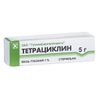 Тетрациклин мазь глазная 1% 5г