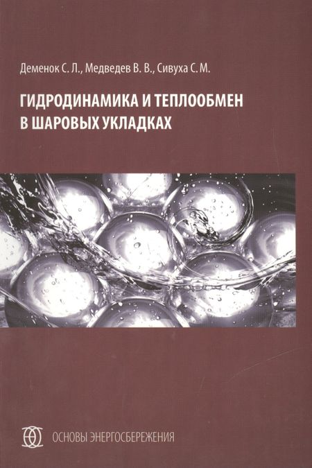 None Музей колоколов в городе Валдае