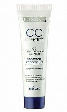 Крем тональный для лица Цветовая коррекция CC-cream Luxury Белита 30 мл