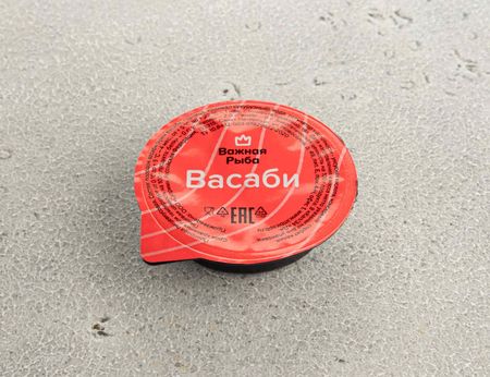 Васаби