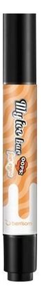 Тени кремовые в стике Oops My Ice Bar For Eyes 2,5г: 01 Caramel Walnut (Gold)