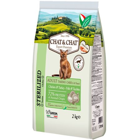 Expert Premium для стерилизованных, белое мясо птицы сух