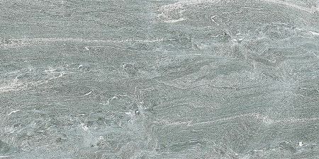 Керамогранит Del Conca Engadina HEG 5 HEG5080 40х80 40х80 см 3941₽