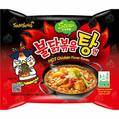 Лапша Samyang Hot Chicken Flavour Ramen острая со вкусом тушеной курицы, 145 г