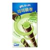 Вафельные трубочки Oreo Криспи Ролл Матча, 50 г