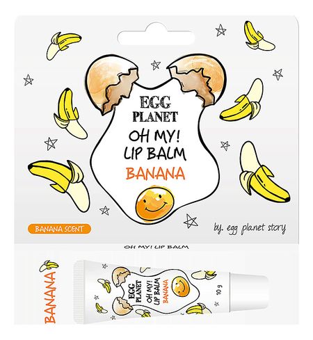 Бальзам для губ Egg Planet Oh My! Lip Balm 10г: Banana