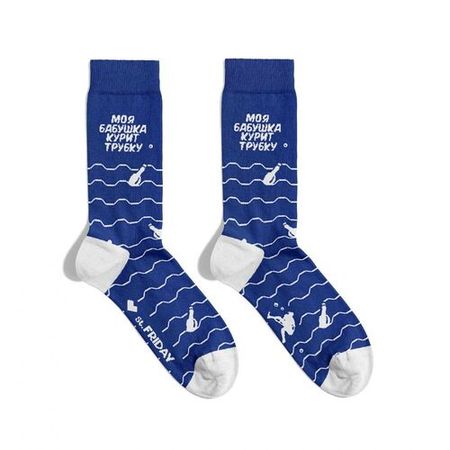 Носки St.Friday Socks Моя бабушка курит трубку, р. 38-41