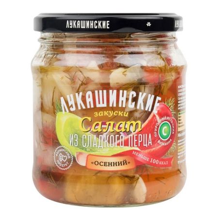 Салат осенний Лукашинские 430 г