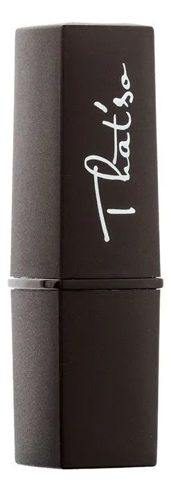 Бальзам для губ Lipstick SPF15 5мл