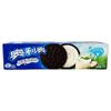 Печенье Oreo Mellow Yoghurt, 97 г