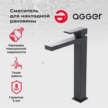 Смеситель для раковины Agger Great A2812144 Черный матовый 11290₽