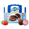 Печенье Oreo Socola-Pie бисквитное, с клубничной начинкой, 88 г