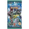 Жевательная резинка Coris Shinkalion Z Plastic Card, с карточкой героя, 12,8 г
