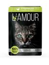 Влажный корм «L’AMOUR» для кошек, курица в соусе