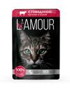Влажный корм «L’AMOUR» для кошек, говядина в соусе