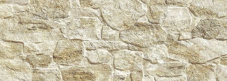 Керамогранит Porcelanicos HDC Aitana Sand 202933 32х89 5252₽