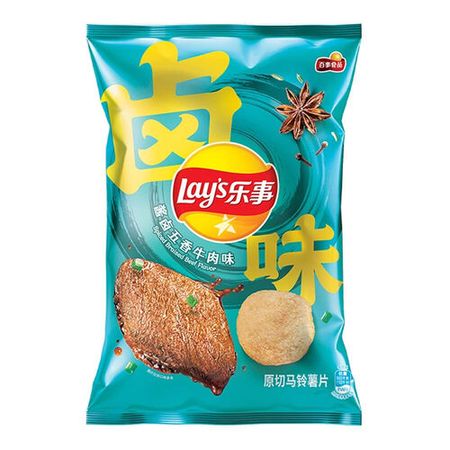 Чипсы Lays со вкусом тушеной говядины со специями, 70 гр